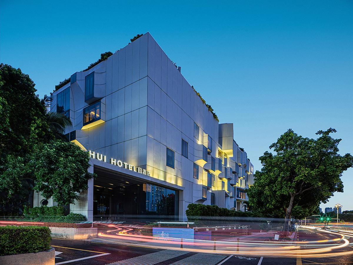 Shenzhen Hui Hotel Exterior photo