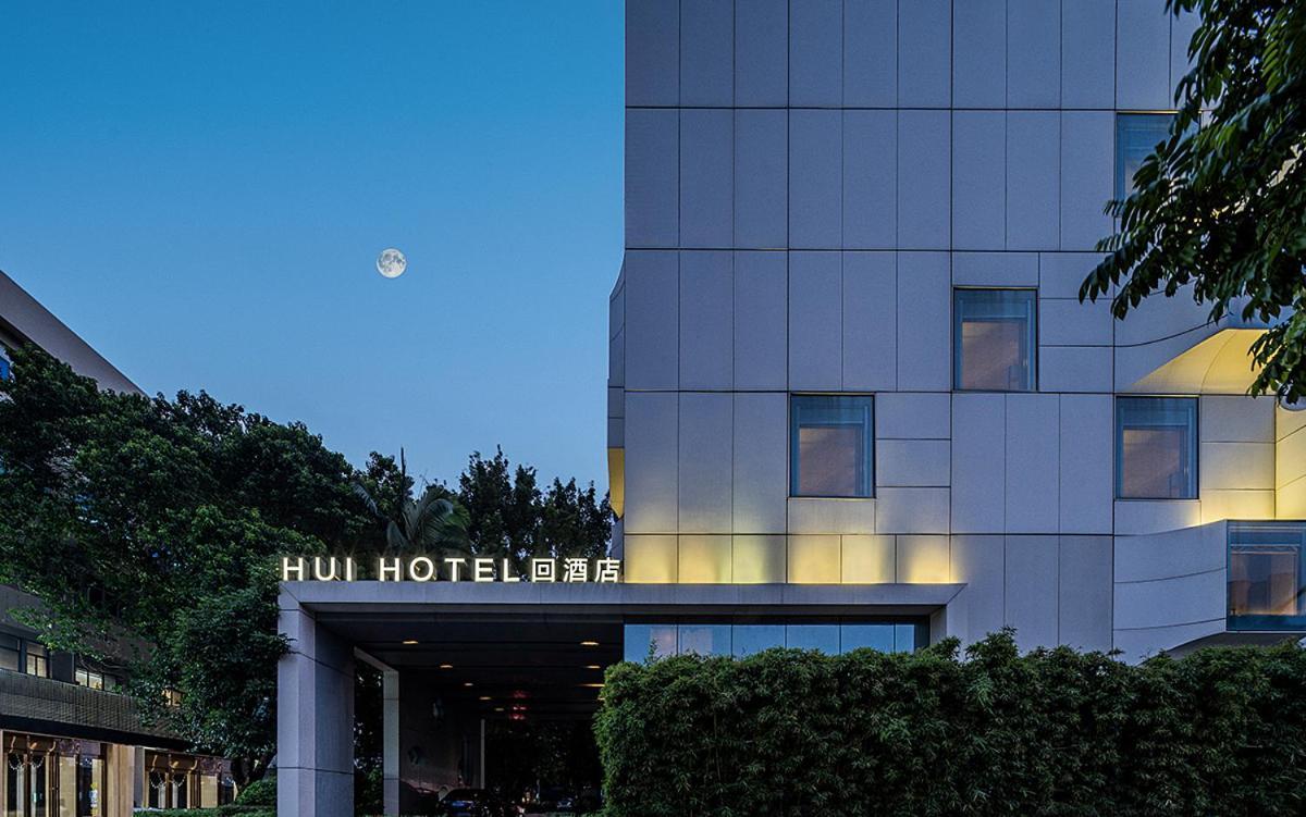 Shenzhen Hui Hotel Exterior photo